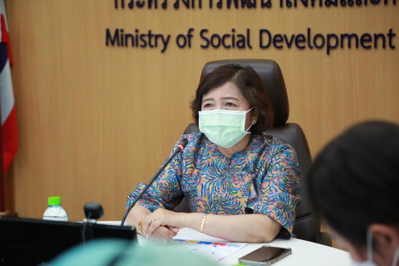 ปลัดพม.เป็นประธาน�