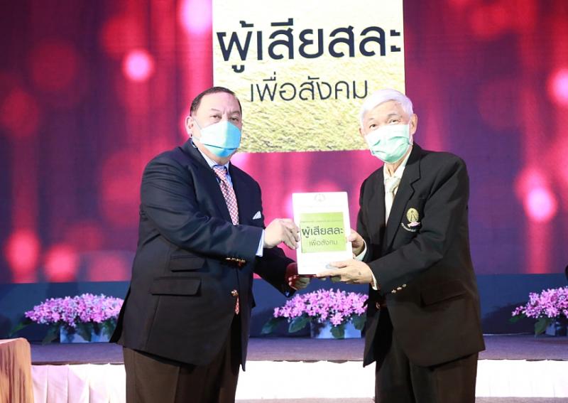 รมว.พม.เป็นประธานใ