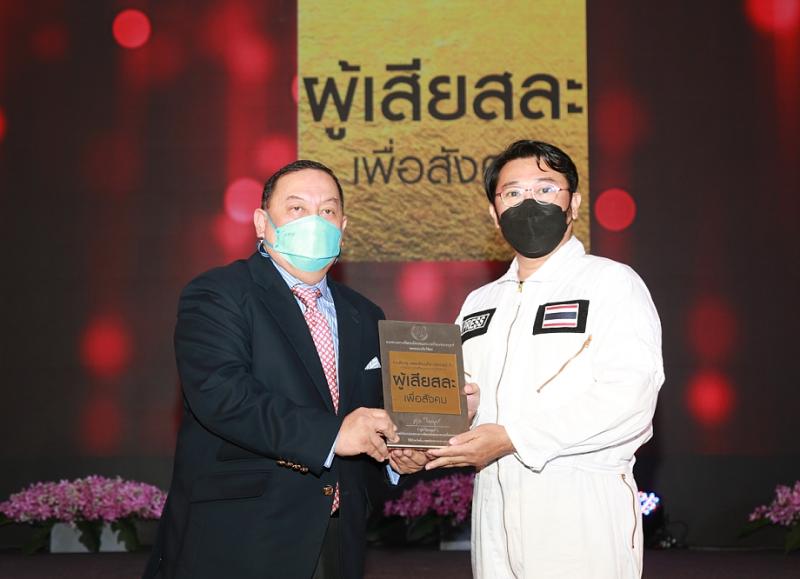 รมว.พม.เป็นประธานใ