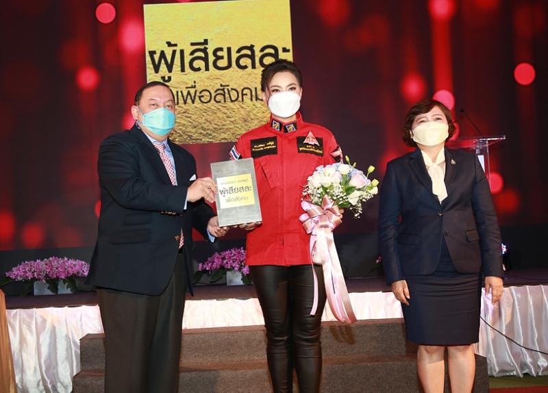 รมว.พม.เป็นประธานใ