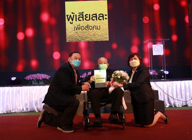รมว.พม.เป็นประธานใ