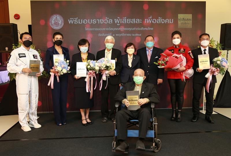 รมว.พม.เป็นประธานใ