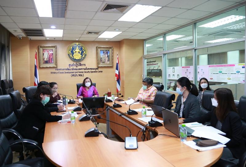 รองปลัดพม.เป็นประ�
