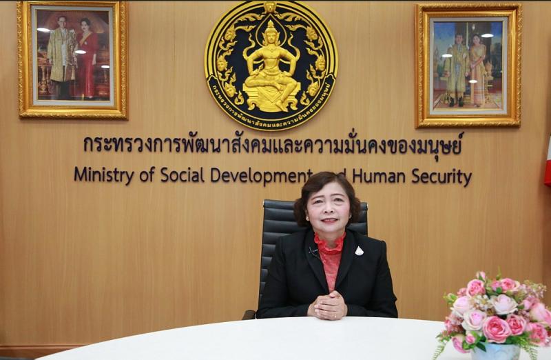 ปลัดพม.บันทึกเทปก�