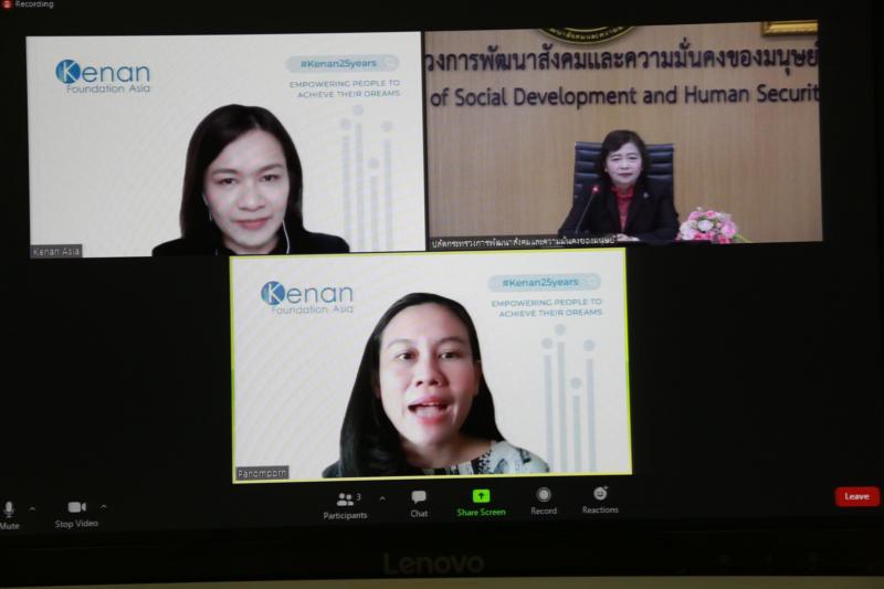ปลัดพม.ให้สัมภาษณ�