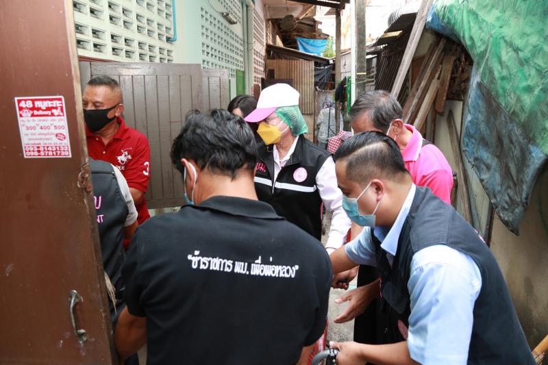รองปลัดพม.พร้อมหน�