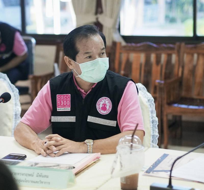 ผช.ปลัดพม.ลงพื้นที
