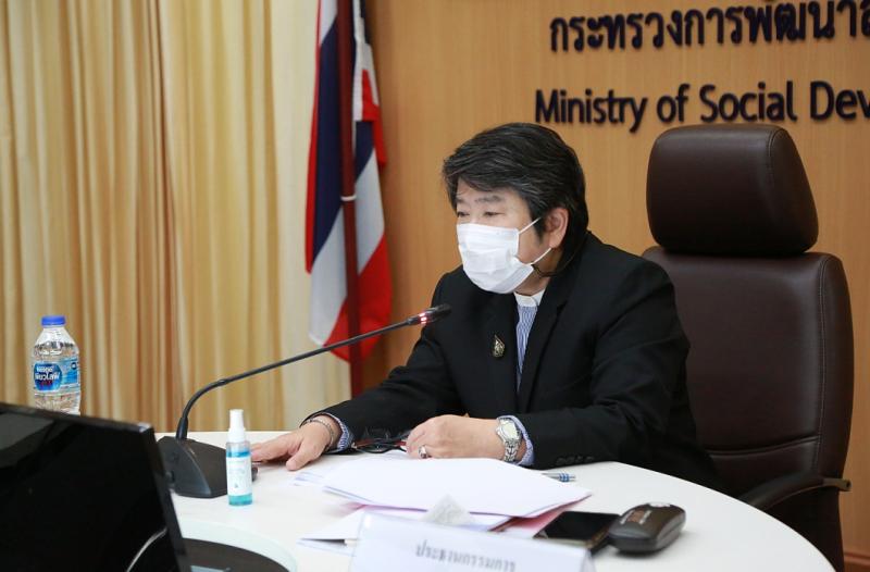 รองปลัดพม.เป็นประ�