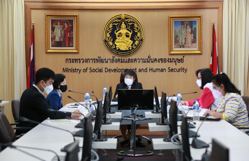 รองปลัดพม.เป็นประ�