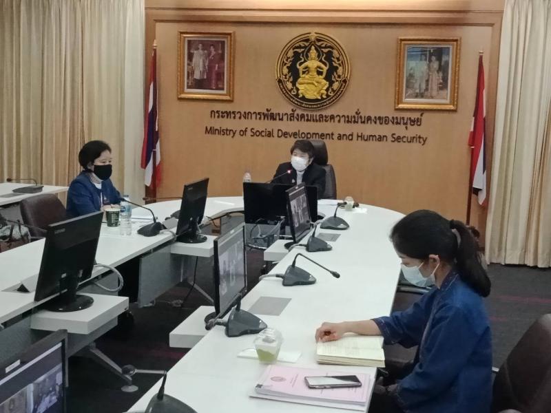 รองปลัดพมเป็นประ�