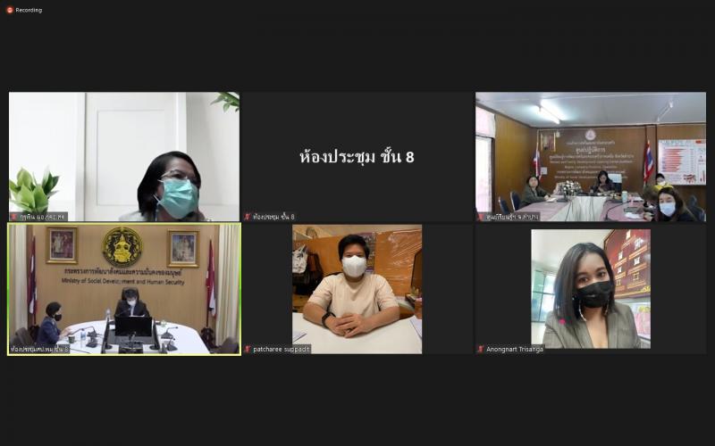 รองปลัดพมเป็นประ�
