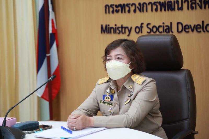 ปลัดพม.เป็นประธาน�