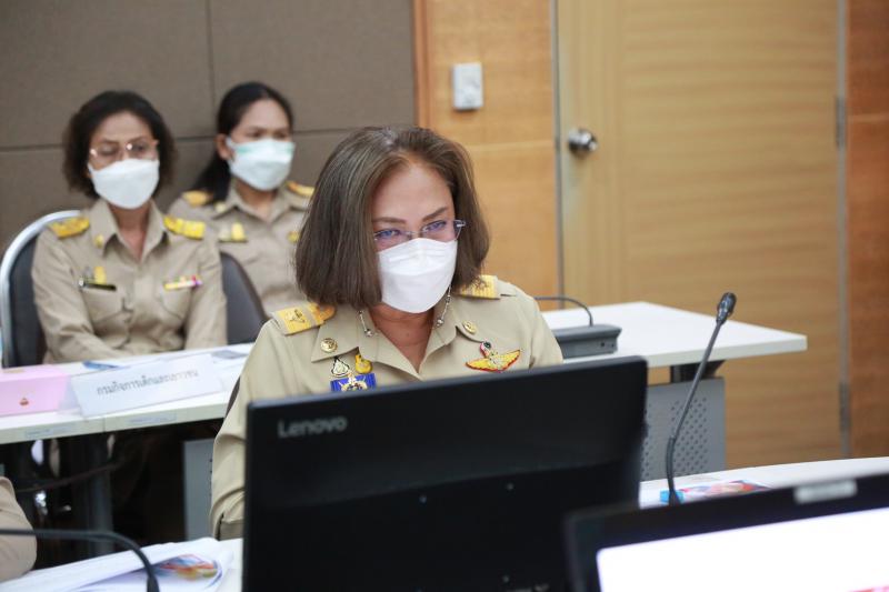 ปลัดพม.เป็นประธาน�