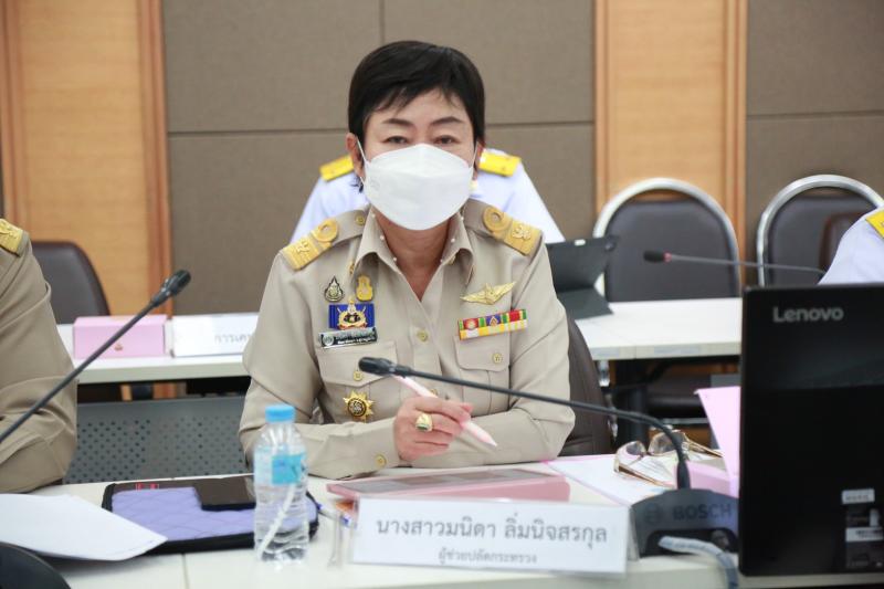 ปลัดพม.เป็นประธาน�