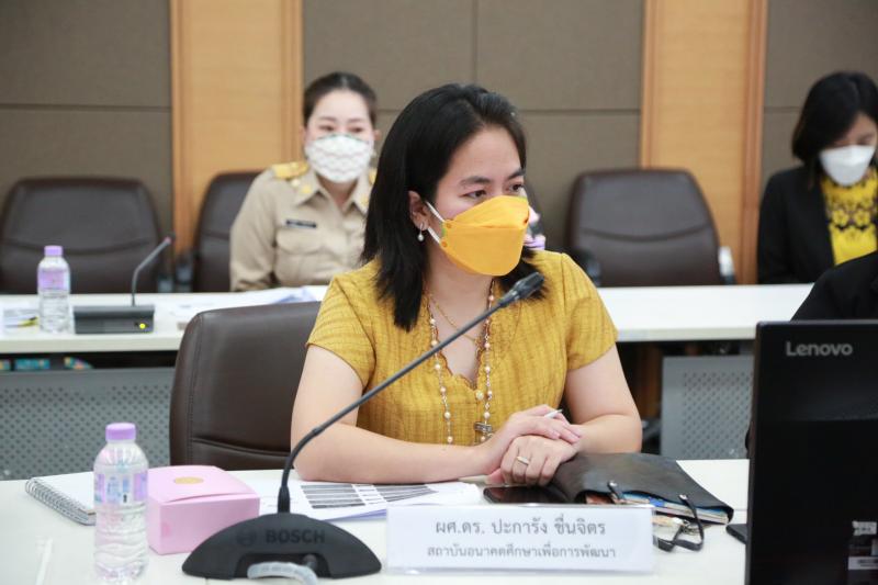 ปลัดพม.เป็นประธาน�