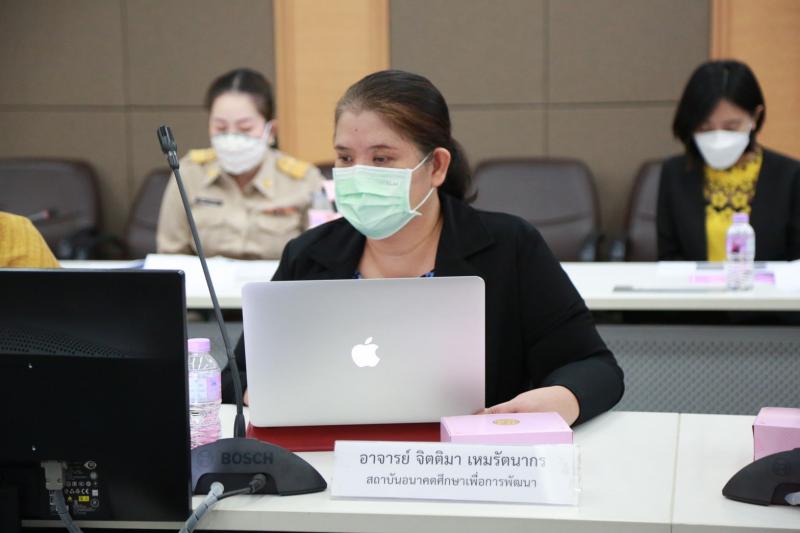 ปลัดพม.เป็นประธาน�