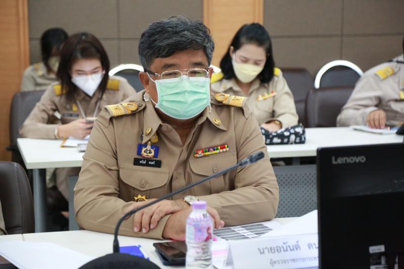 ปลัดพม.เป็นประธาน�