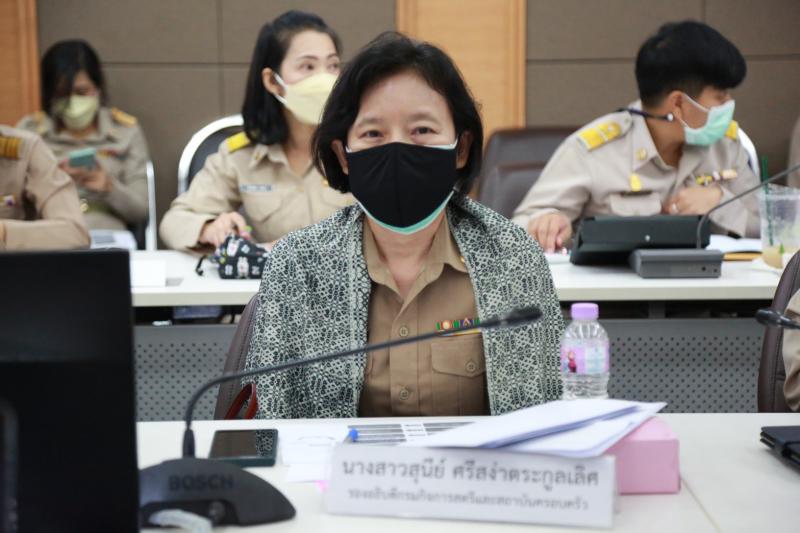 ปลัดพม.เป็นประธาน�
