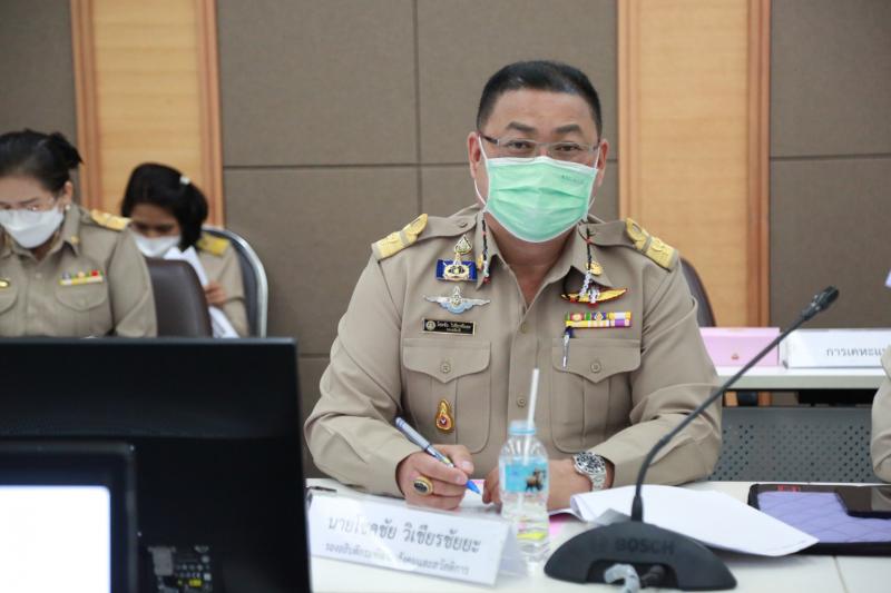 ปลัดพม.เป็นประธาน�