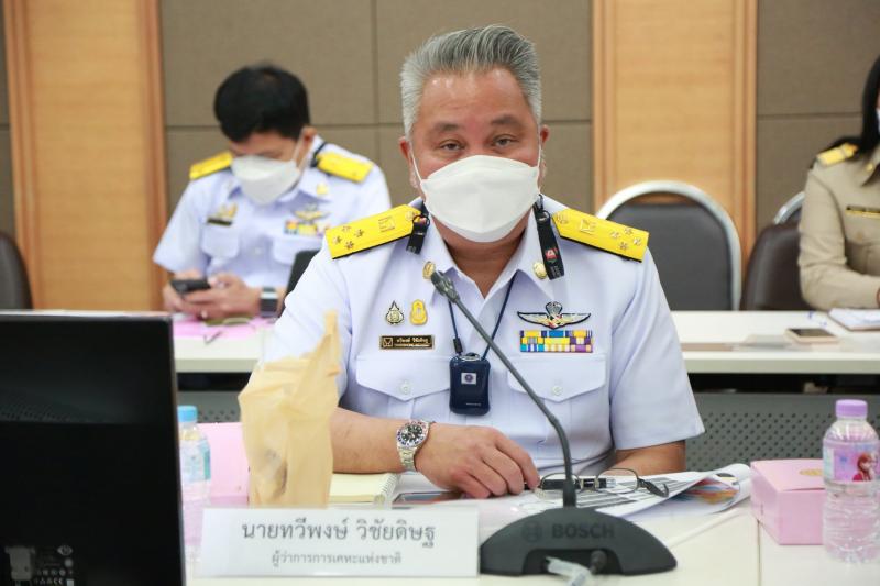 ปลัดพม.เป็นประธาน�