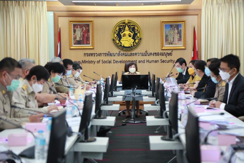 ปลัดพม.เป็นประธาน�