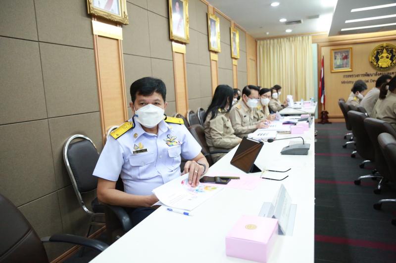 ปลัดพม.เป็นประธาน�
