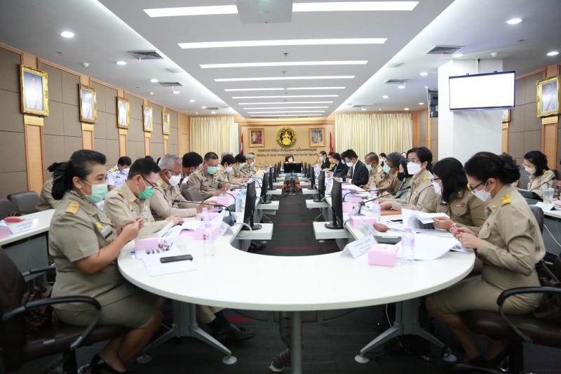 ปลัดพม.เป็นประธาน�