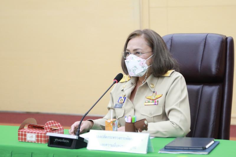 รองปลัดพม.เป็นประ�