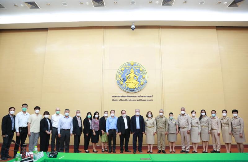 รองปลัดพม.เป็นประ�