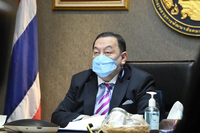 รมว.พม. เป็นประธาน�