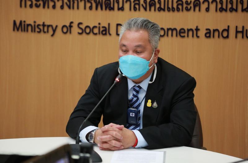 รมว.พม. เป็นประธาน�