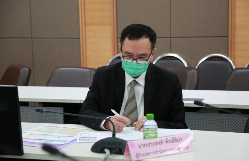 รมว.พม.เป็นประธานป