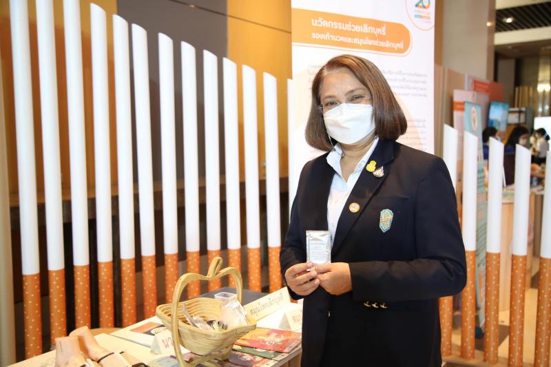 รองปลัดพม.เข้าร่ว�