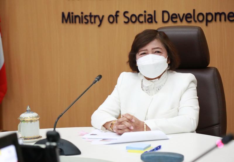 ปลัดพม.เป็นประธาน�