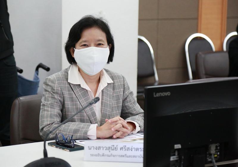 ปลัดพม.เป็นประธาน�