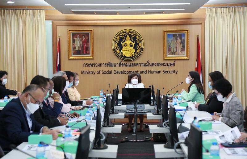ปลัดพม.เป็นประธาน�