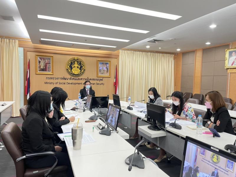 รองปลัดพม.เป็นประ�