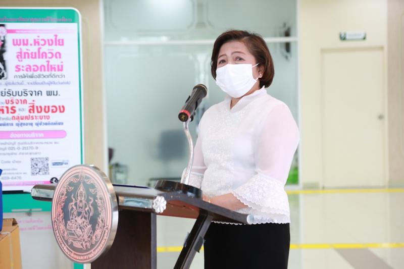 ปลัดพม.รับมอบถุงย�