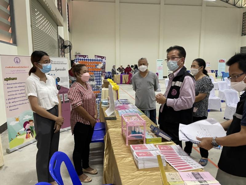 รองปลัดพม.พร้อมด้�