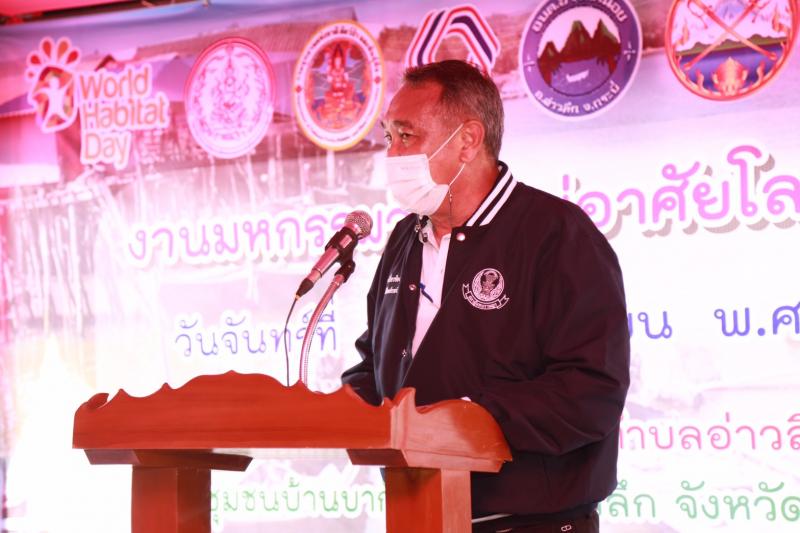 รมว.พม.พร้อมด้วยคณ