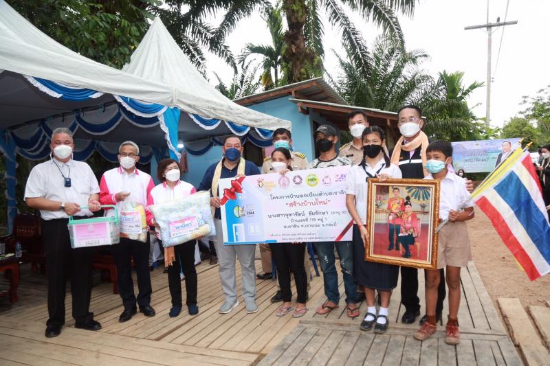 รมว.พม.ประธานเปิดง