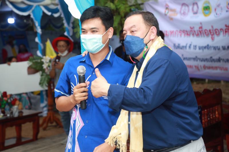 รมว.พม.ประธานเปิดง