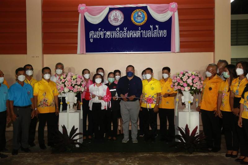 รมว.พม.ลงพื้นที่เป