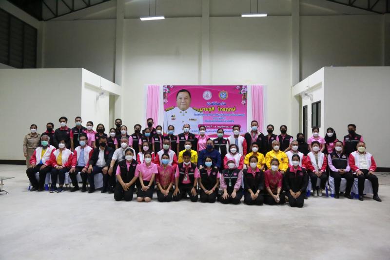 รมว.พม.ลงพื้นที่เป