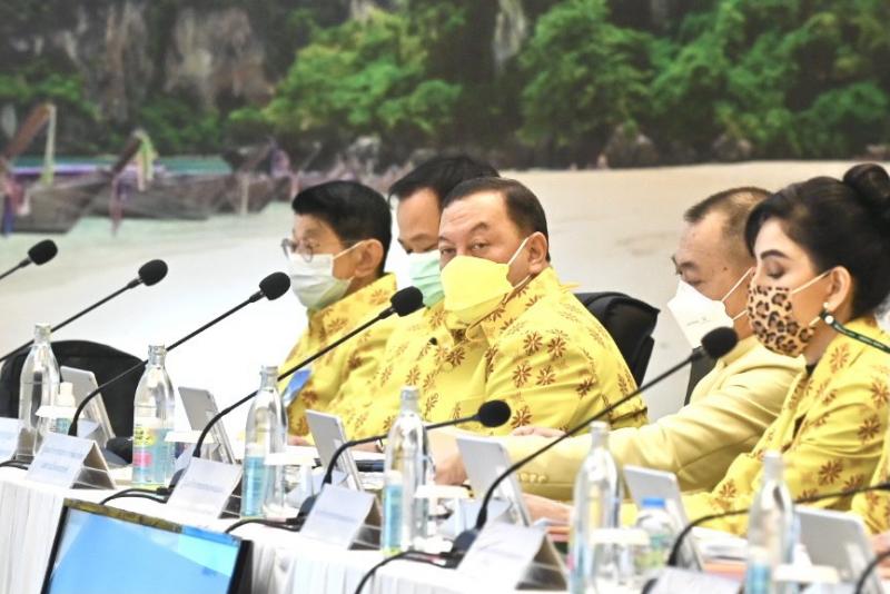 รมว.พม.ร่วมการประช