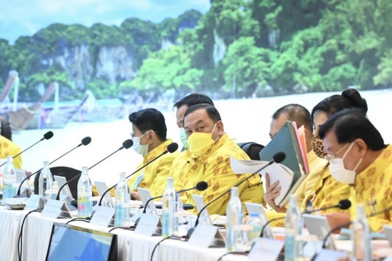 รมว.พม.ร่วมการประช