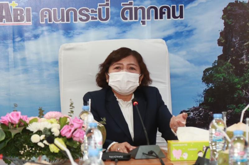 ปลัดพม.พร้อมด้วยค�