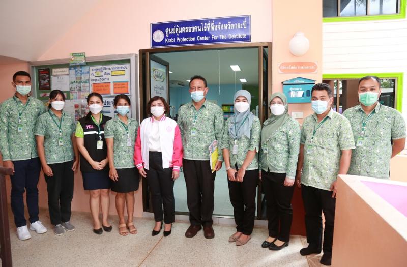 ปลัดพม.พร้อมด้วยค�