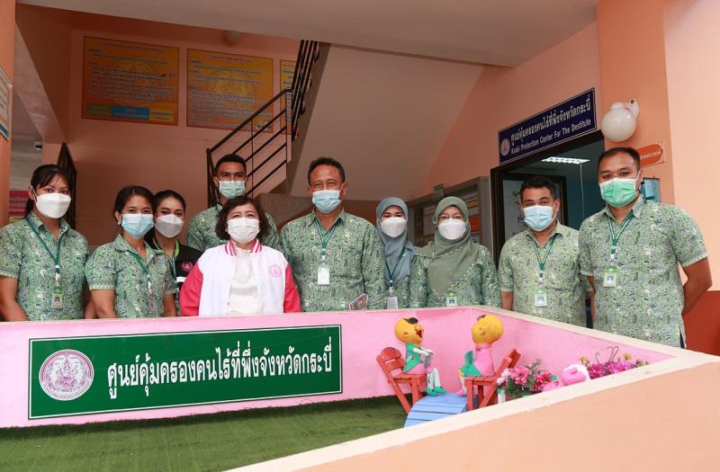 ปลัดพม.พร้อมด้วยค�