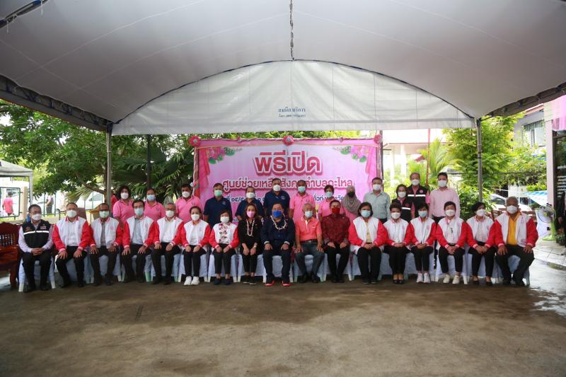 รมว.พม.ลงพื้นที่จั